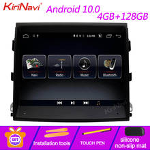 KiriNavi 8.4" Touch Screen 2 Din Android 11 Auto Radio Automotivo For Porsche Panamera Car Dvd Player Stereo 4G GPS 2010-2016 2024 - buy cheap