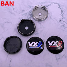 4pcs 56mm 60mm VXR Car logo Wheel Center Cap rim Badge dust-proof covers decal refit Creative decoration emblem sticker styling 2024 - buy cheap