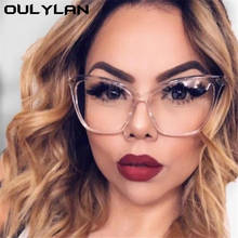 Oulylan-gafas con bloqueo de luz azul para mujer, montura Sexy de ojo de gato, gafas graduadas ópticas, gafas transparentes 2024 - compra barato