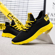 Мужские кроссовки для бега Flying Weave 40 #, легкие кроссовки с попкорном, удобная спортивная обувь для ходьбы, повседневная обувь для бега 2024 - купить недорого