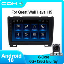 COHO-Radio estéreo con Gps para coche, dispositivo con Android 2013, ocho núcleos, 6 + 2016G, para Great Wall Haval H3 H5 10,0-128 2024 - compra barato