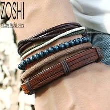 4PCS/Set Blue Wooden Beads Beaded Weave Multilayer Charm Men Brown Leather Bracelets Hemp Rope Chain Female Women Homme Jewelry 2024 - buy cheap