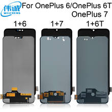 Incell TFT Tested For OnePlus 6 1+6 A6000 LCD Display Touch Screen Assembly With Frame For OnePlus 6T A6010 Oneplus 7 GM190 2024 - buy cheap
