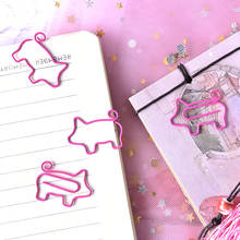 4pcs/pack Pink Pig Bookmark Paper Clip School Office Supply Escolar Gift Stationery Paper Clips 2024 - buy cheap