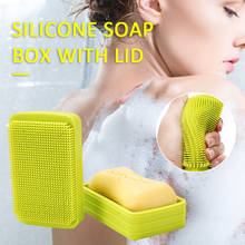 Double-Sided Silicone Bath Brush Rubbing Back Mud Peeling Body Massage Shower Soap Box With Lid Skin Clean Brush Skin Care Tool 2024 - buy cheap