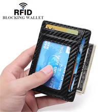Small wallet RFID Blocking id Credit Card Holder Wallet Leather Fashion Men Bank Card Package Women Coin Bag card wallet cartera 2024 - buy cheap