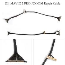 Cable de transmisión flexible para DJI Mavic 2 Pro/Zoom, Cable de cardán PTZ, Cable de vídeo, reparación de piezas de repuesto 2024 - compra barato