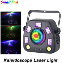 Newest 50W LED RGBW 4in1 Kaleidoscope Laser Light DMX512 Stage Laser Projector Sound Activated  Xmas Party Disco DJ Effect Light 2024 - buy cheap