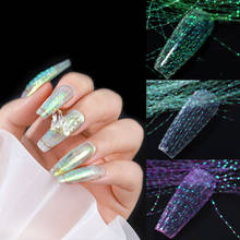 Модная флуоресцентная наклейка для ногтей, нитка, лазерная блестящая сетчатая линия, лента, голографический маникюр, 3D шелковая фольга, украшения для дизайна ногтей 2024 - купить недорого