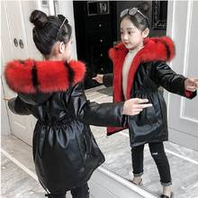 4-12 years Girl Winter Fashion Faux Leather Jacket Children's Coat Kids Outerwear Baby's warm fur jacket Girl's Christmas Gift 2024 - buy cheap
