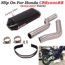 Silenciador de fibra de carbono para motocicleta, tubo de enlace modificado para Honda CBR1000RR 2004-2007, Yoshimura, dos hermanos 2024 - compra barato
