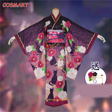 Fantasia feminina de kimono para ano novo, fantasia de princesa para cosplay, dia das bruxas, cosplay, anime, connect re, 2020 2024 - compre barato