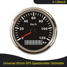 Универсальный автомобильный GPS-датчик скорости, 85 мм, скорость 120 км/ч, 9-32 В 2024 - купить недорого