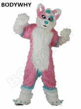 Disfraz de Mascota de perro Husky para adulto, traje de zorro rosa de pelo largo, vestido de lujo, ropa especial de Anime, regalos, estilo novedoso 2024 - compra barato