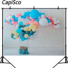 Fondos fotográficos personalizados para estudio fotográfico, fondos de foto de pared de ladrillo, foto de fiesta de cumpleaños, fiesta de bienvenida de bebé, Capisco 2024 - compra barato