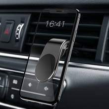 Universal Magnetic Car Phone Holder Stand for iPhone 11 Pro Max Samsung Car Air Vent Magnet Stand in Car GPS Phone Mount Holder 2024 - buy cheap