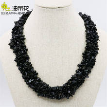 Natural Black Irregular Black Agates Stone Gems 3Rows Necklace Chain DIY Jewelry Making Girls Party Gifts 18inch Hand Made Lucky 2024 - buy cheap