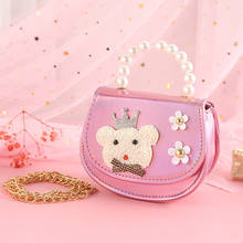 Mini monedero coreano para niña pequeña, bolso cruzado de cuero PU Kawaii para niños, monedero de fiesta de princesa, cartera pequeña para bebé, bolso de mano para regalo 2024 - compra barato