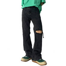 Мужские джинсовые брюки, винтажные повседневные свободные штаны в уличном стиле, в стиле хип-хоп, с широкими штанинами, серого цвета 2024 - купить недорого