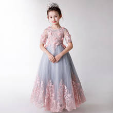 Appliques Lace Flower Girl Dresses Wedding Party Dress Princess Pageant Long Gown Kids Girls First Communion Evening Costume 2024 - buy cheap