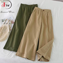 Korean Style Women Summer Solid Elastic Waist Wide Leg Pants Fashion Cotton Casual Loose Girls Ankle-Length Trousers Pantalons 2024 - buy cheap