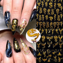 Стикеры 3D на ногти Nail Art золотой дракон красочные Phoenixs наклейки самоклеящиеся слайдер ногти наклейки для ногтей искусство украшения китайский Стиль 2024 - купить недорого