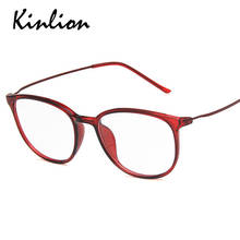 Kinlion Square Metal Eyeglasses Frame Women Mens Tr90 Optical Glasses Frame Vintage Classic Rectangle Prescription Glasses Frame 2024 - buy cheap