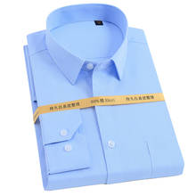 Мужская Однотонная рубашка из Твила премиум-класса, Классическая Базовая рубашка с одним накладным карманом и длинными рукавами, легкая в уходе 2024 - купить недорого