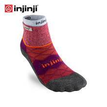 Injinji-calcetines térmicos de cinco dedos para mujer, medias deportivas de prevención COOLMAX, Pilates, para correr, con forro + Hiker MidWeig 2024 - compra barato