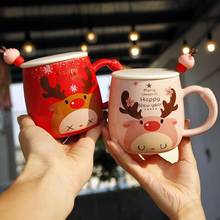 Taza de café de cerámica de Navidad, 3D muñeco de nieve, taza de desayuno de leche de dibujos animados creativos, regalo de Navidad 2024 - compra barato