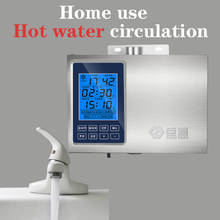 Sistema de circulación de agua caliente para el hogar, bomba de agua doméstica, calentador de agua automático a gas, bomba de circulación de agua caliente 2024 - compra barato