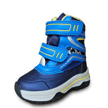 1 пара, снежные ботинки для мальчиков, обувь, новая детская обувь 2024 - купить недорого