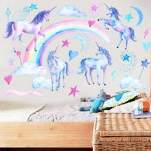 2pcs/set Unicorn Rainbow Wall Stickers For Kids Rooms Bedroom Living Room Decorative Children Wall Decals Stickers Wallpaper 2024 - buy cheap