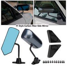 Pair Universal F1 Style Carbon Fiber Look Side Mirrors Bracket Cafe Racer Retro 2024 - buy cheap