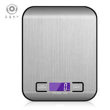 Stainless Steel Kitchen Scale Electronic Scale 5kg10kg High Precision Household Kitchen Scale Food Mini Digital Gram Scale 2024 - buy cheap