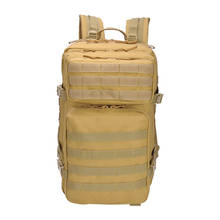 Новый спортивный рюкзак для отдыха на открытом воздухе, альпинизма, облегченная модульная система переноски снаряжения, вместительная тактическая сумка, камуфляжный рюкзак 2024 - купить недорого