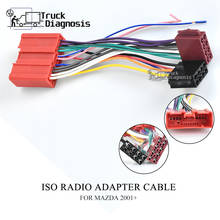 ISO standard HARNESS Radio Adapter for MAZDA 2001+ (select models) 12-015 2024 - buy cheap