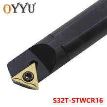 OYYU S32T-STWCR16 Carbide Inserts for Holder Lathe Cutter CNC Shank Turning Tool Boring Bar 2024 - buy cheap