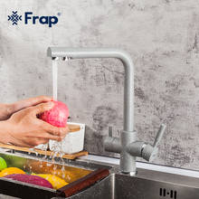 Frap-grifo de fregadero de cocina, mezclador de agua fría y caliente de siete letras, rotación, purificación de agua, doble Mango, F4352-22 2024 - compra barato