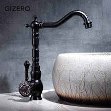 Torneira para banheiro com misturador, preto, escultura em bronze, 1/2 torneiras giratórias, para misturar água, montagem no gabinete 2024 - compre barato
