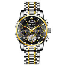 Top Brand Luxury Automatic Man Watch GUANQIN GJ16154 Mechanical Clock Male Calendar Luminous Hands Tourbillon Hour Tool Dropship 2024 - buy cheap