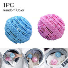 Reusable Laundry Cleaning Ball Magic Anti-Winding Clothes Washing Products Machine Wash Washzilla Anion Molecules Cleaning Tools 2024 - buy cheap