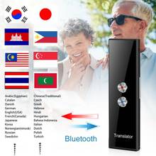 T8+ Instant Voice Translator Mini Portable Intelligent Interpreter Real Time Voice 43 Languages For Travelling 2024 - buy cheap
