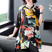 Plus Size Loose Print Shirt Summer Women Fashion Printing Casual Tops Elegant Office Look Work Wear Party Shirt Casual Blouse 2024 - buy cheap