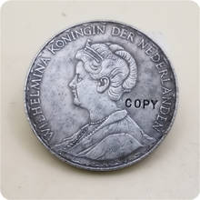 1928 Нидерланды 1 гульден имитация монеты 2024 - купить недорого