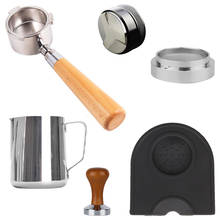 Conjuntos de utensílios de café, cesta portátil para filtro delonghi 51mm de aço inoxidável filtro, acessórios de cesta 2024 - compre barato