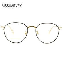 Pure Titanium Round Eyeglasses Frames for Women Men Brand Designer Optical Eyewear Fashion Vintage Prescription Glasses Frame 2024 - buy cheap