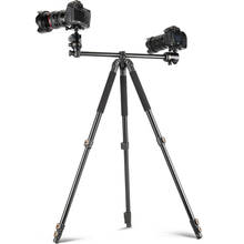 Q298H-trípode Horizontal profesional para vídeo, portátil, de viaje, 4 secciones, con cabeza de bola 360, para DV DSLR, Canon, Nikon y Sony 2024 - compra barato
