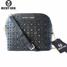 Micky ken marca 2020 novo pacote feminino moda esculpida pequeno saco do mensageiro bolsa de ombro 225 # bolsas femininas 2024 - compre barato