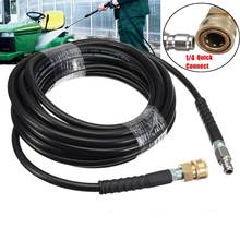 20M High Pressure Washer Hose Tube 1/4 Quick Connect Car Washer Cleaning Hose 2024 - buy cheap